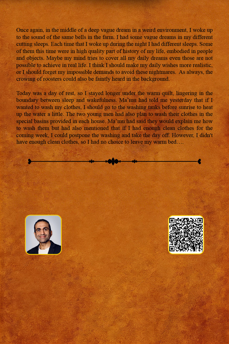 Back cover artwork for PAI